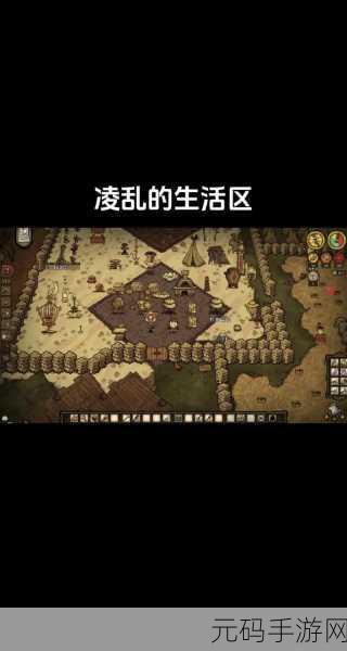 饥荒联机版新角色深度解析,双子姐妹花温蒂使用心得与技巧分享