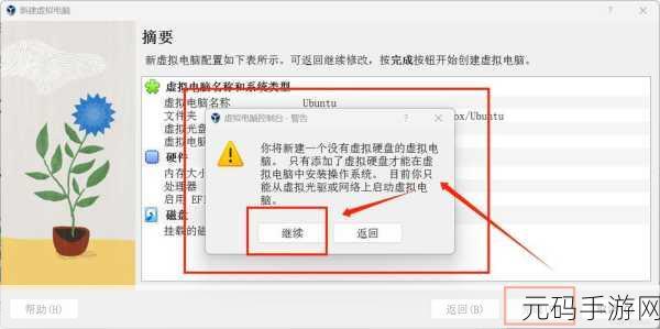 ubuntu最佳线路检测下载v1.0.4-Lubuntu:Ubuntu最佳线路检测工具v1.0.4:提升Lubuntu网络性能的新选择