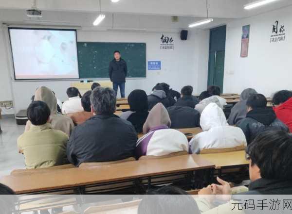 香蕉视频为爱而生：1. 为爱而生，香蕉视频带你探索无限精彩