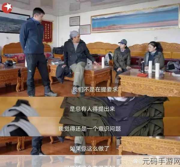 文字玩出花,怀旧吵嘴架通关秘籍大揭秘