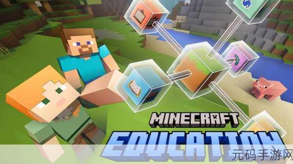 暴躁老外玩minecraft:1. 暴躁老外在Minecraft中疯狂探险与建造