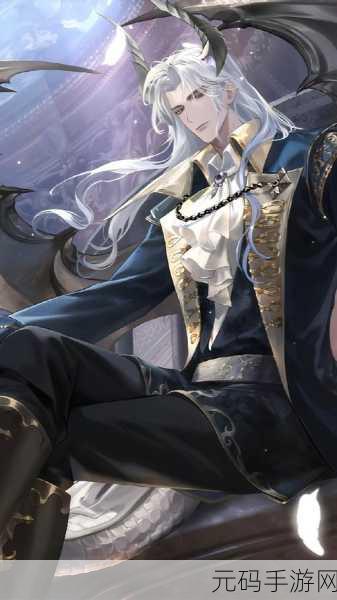 世界之外夏萧因永堕无间,深度探秘与攻略指南
