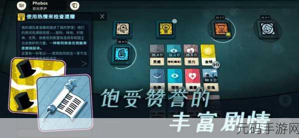 女仆触摸隐私模拟器可以玩的游戏:当然可以!以下是一些根据“女仆触摸隐私模拟器”概念拓展出的游戏