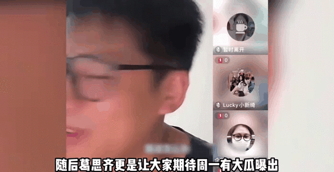 前天22:55揭开“坤坤之谜”!男生的坤坤放到女生的坤里游戏全新剧情!... 习近:揭开坤坤之谜:男生与女生的全新游戏剧情探索!