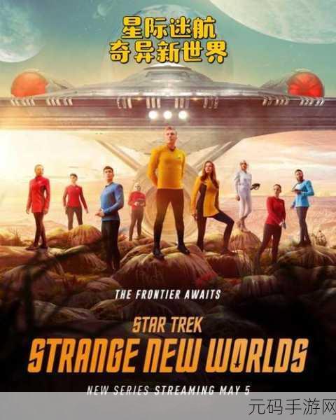 新ZOOZOON:1. ZOOZOON:探索全新动物奇观的旅程