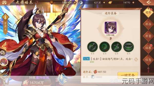 少年三国志2二周年庆典,解锁赵云震撼结局秘籍大揭秘