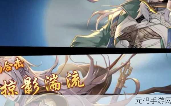 少年三国志2二周年庆典,解锁赵云震撼结局秘籍大揭秘