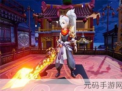 新仙剑震撼更新!神秘利器全新武器系统揭秘