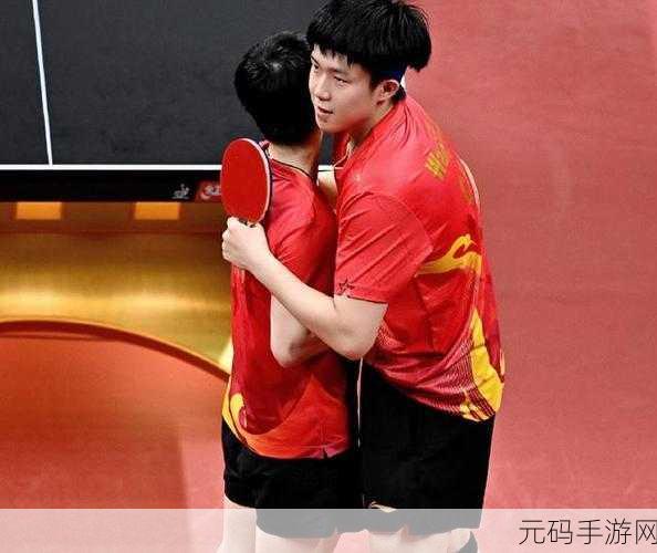 王楚钦接吻的是谁:王楚钦接吻事件引发的热议与关注分析