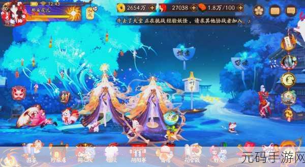 阴阳师手游R卡与SR卡选择攻略，四星卡如何成为你的得力助手