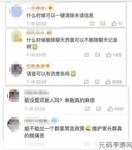 精华区一区:当然可以!以下是一些基于“精华区一区”的新标题建议,字数均不少于10个字: