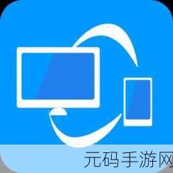 铜铜好多水投屏:1. 铜铜好水投屏:便捷分享的全新体验