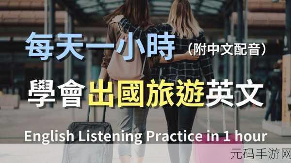 51吃瓜网址:当然可以!以下是一些基于“51吃瓜”主题的标题建议,每个标题都不少于10个字: