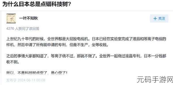51吃瓜网址:当然可以!以下是一些基于“51吃瓜”主题的标题建议,每个标题都不少于10个字: