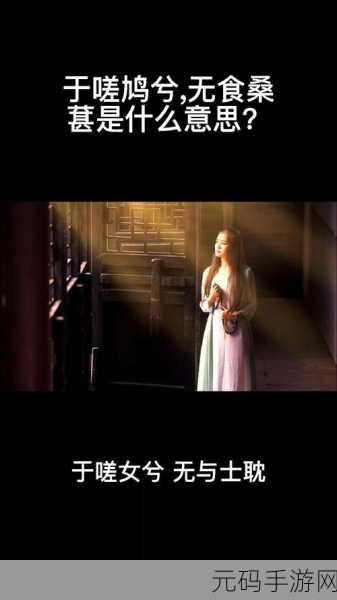 男生女生一起相嗟嗟嗟大全免费下载:当然可以!以下是一些基于“男生女生一起相嗟嗟”的新