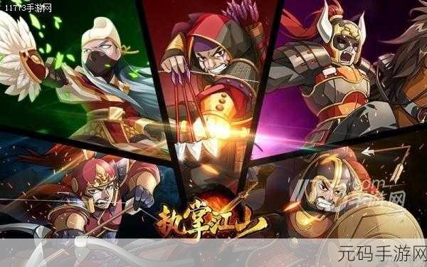 古剑奇谭2试玩心得,仙侠韵味与策略战斗的完美结合