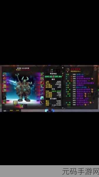 如何提高魔兽世界帧数:1. 提升《魔兽世界》游戏帧数的终极指南