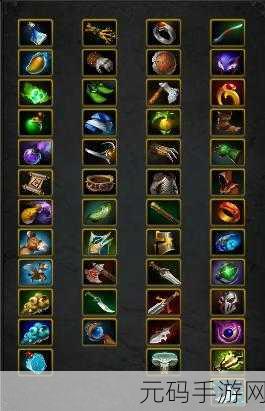 手游资讯,刀塔自走棋武器装备全面升级,合成表与DOTA2自走棋装备大全详解
