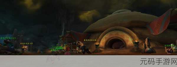 魔兽世界峈姆鼹鼠人名望提升全攻略,解锁新荣耀之路