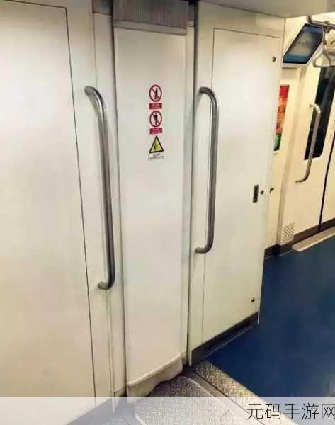 在地铁车上弄到高c了:1. 地铁车厢里的高C瞬间,音乐的魔力