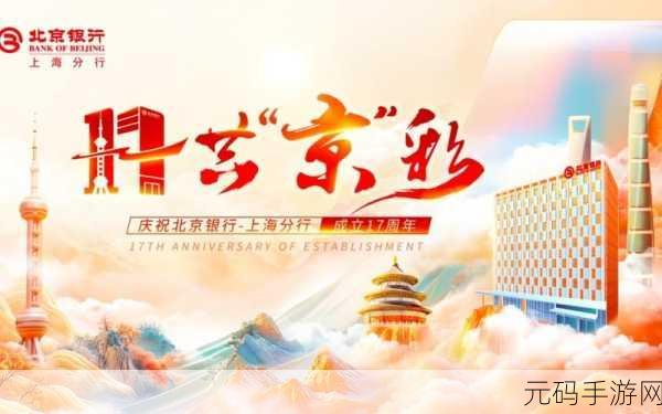 精产国品一二三产区999:1. 精产国品一二三产区的多元化发展路径探索