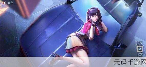 穿越火线手游新号角与月神角色获取全攻略