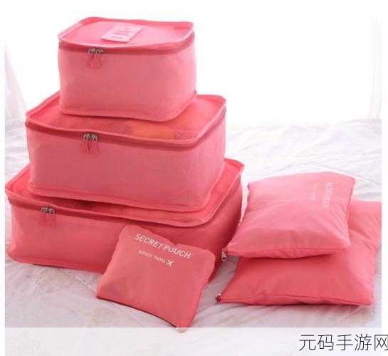 久久精品值得拥有:1. 探索生活中的必备良品推荐