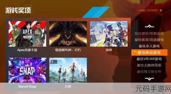 手游资讯,深入解析幻塔中闪光的石头任务触发与攻略
