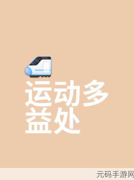 httpsbarbizon.com.cnplay142069-1-1:当然可以!以下是一些基于您提供链接的扩展