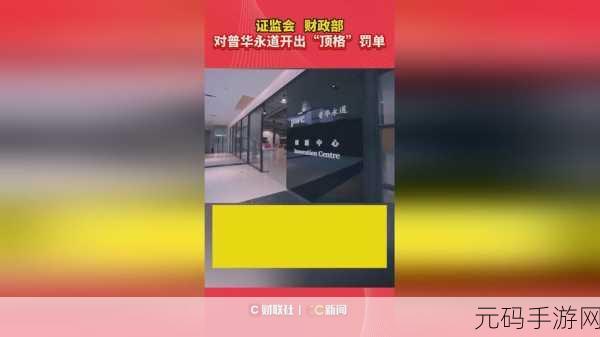 x9x9x9x9任意槽2023免费进口：1. 免费进口政策解析：2023年X9x9的市场机遇