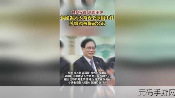 国精产品 自偷自偷：1. 深入探讨国精产品的自我创新与发展