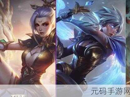 锐雯哪个皮肤最值得买:锐雯皮肤推荐:这些款式最值得你的投入!