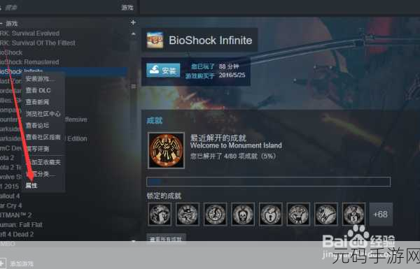 手游资讯,GTA5手游版蹲下动作秘籍独家揭秘