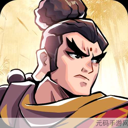 武侠大明星：1. 绝世武侠：豪情万丈的江湖传奇