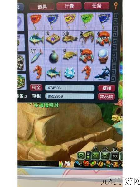 梦幻西游钓鱼任务全攻略，助你轻松探秘赢大奖