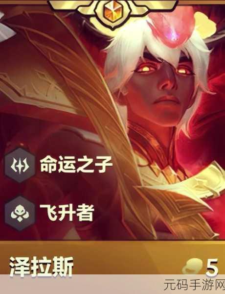 航海王燃烧意志，绝境挑战满分秘籍，最强阵容大揭秘！