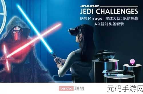手游资讯,重温经典,星球大战六部曲观影指南