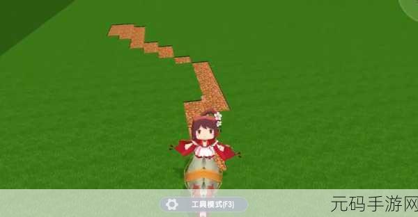 迷你世界,牛耕地方法与技巧详解