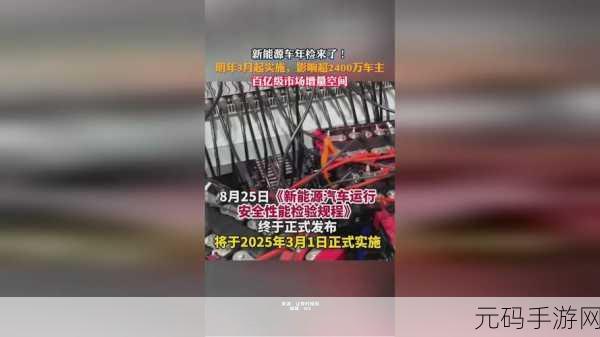 火影忍者忍者女忍者的耐力测试图片:1. 女忍者的耐力挑战:超越极限的勇气与毅力