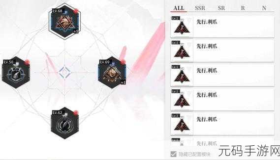 探秘绯色回响好友系统,玩法全解析