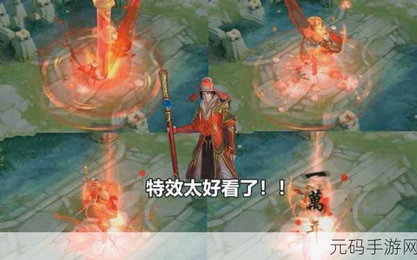 王者荣耀皮肤入手攻略,性价比之王,钱包不再是决定因素