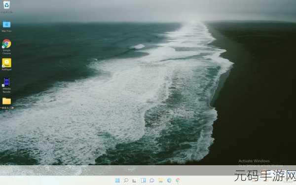 19岁macbookpro免费住建部:1. 19岁MacBook Pro:开启免费住建部数字化新篇章