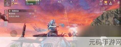 手游资讯,妄想山海笛子连招技巧深度揭秘