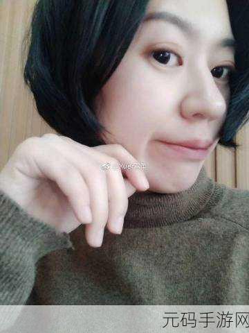公车上雪柔:1. 公车上的温暖瞬间:雪柔的故事