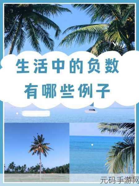 我爱搞51:当然可以!以下是一些根据“我爱搞51”拓展出的新标题,字数不少于10个字: