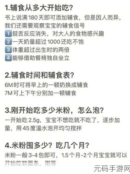 我爱搞51:当然可以!以下是一些根据“我爱搞51”拓展出的新标题,字数不少于10个字: