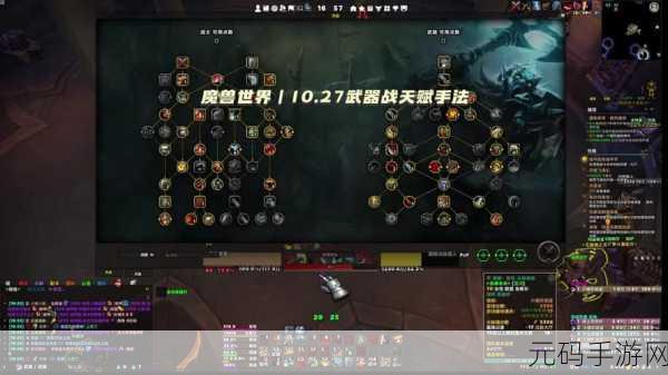 怀旧服邪DK 武器速度:怀旧服邪DK:武器速度对战斗风格的深远影响解析