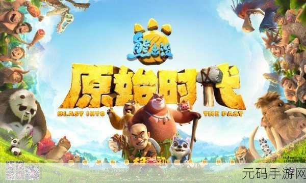 探秘造梦无双宠物森林,宠物出没地点大揭秘