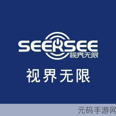 香蕉视频APP在线观看：1. “畅享香蕉视频：无限视界随心观看”