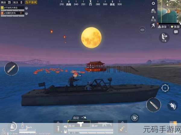 和平精英中秋拼图活动全攻略